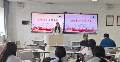 主讲人：卢剑波